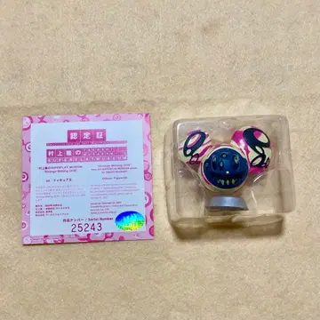 무라카미 다카시 Strange Melting DoB 피규어왕 부록