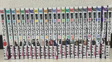 도쿄 리벤저스 세트 1-24권