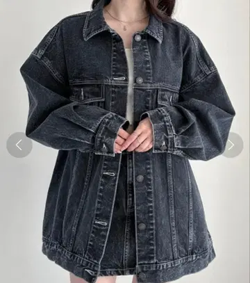 Heather 데님 자켓