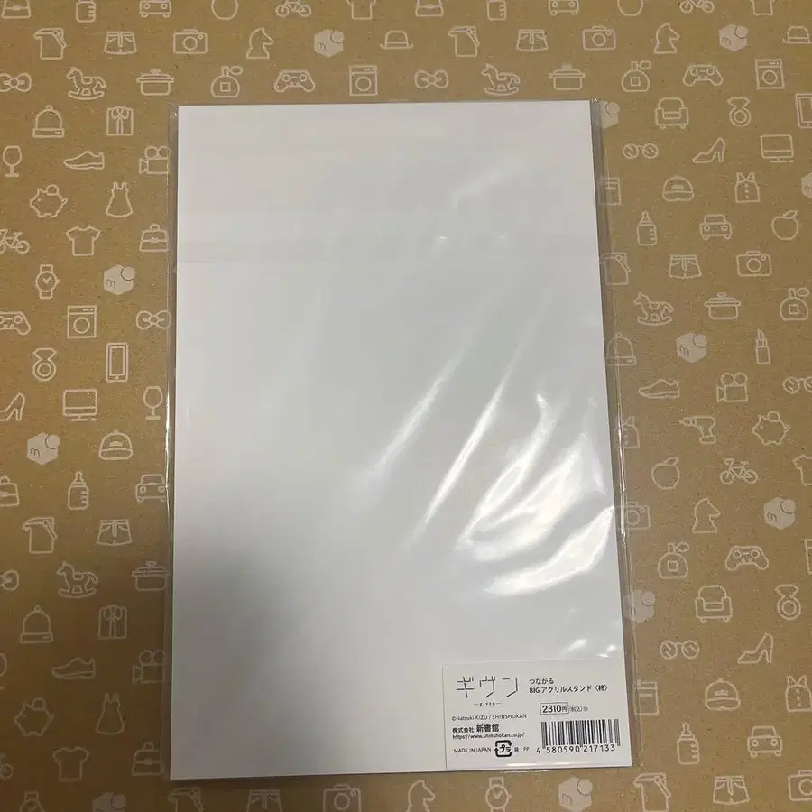 5번째 상품 이미지