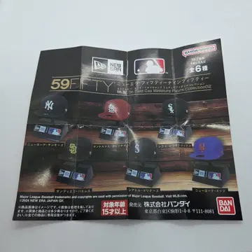 뉴에라 MLB 59FIFTY 풀컴프