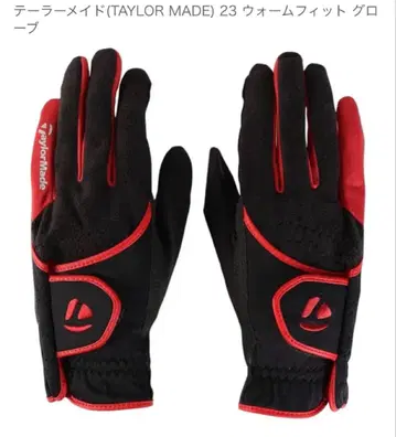 Taylor Made 23 웜 핏 그로브 블랙/빨간색