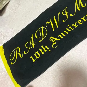 RADWIMPS 10th Anniversary 타월