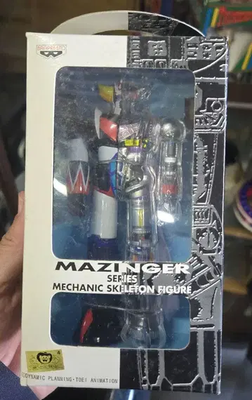 MAZINGER MECHANIC UFO 로봇 그렌다이저 스켈레톤