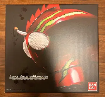 CSM 아마존즈 드라이버 Ver. 알파