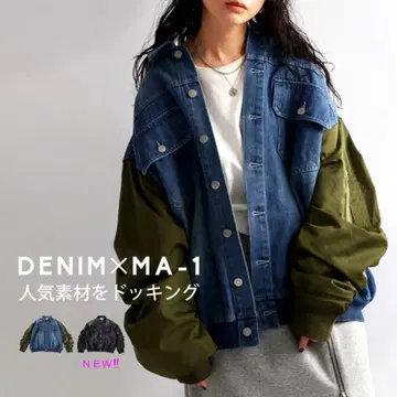 antiqua 안티카 도킹 자켓