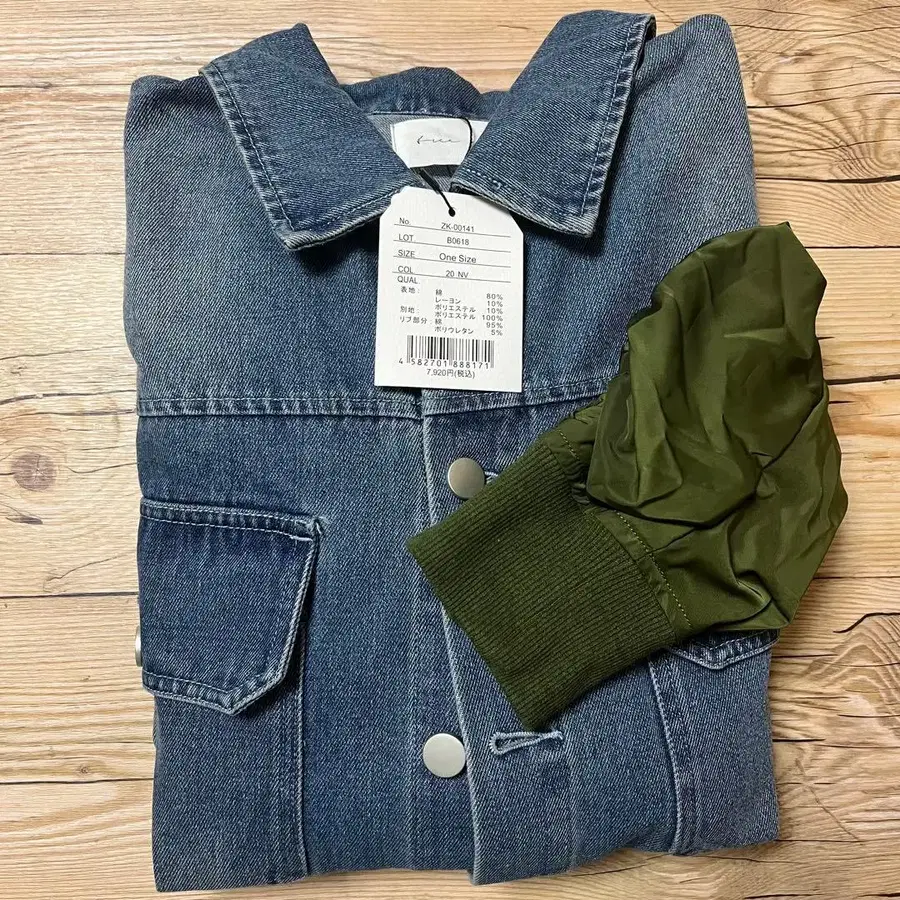 5번째 상품 이미지