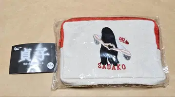 사다코 무섭귀여움 자수 파우치 미개봉 가챠가챠