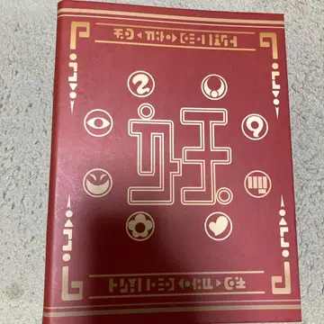 요괴워치 요괴 메달 요괴 대사전 세트 메달 있음