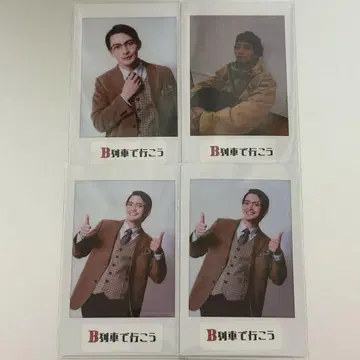 B 열차로 가자 B 열차 솔로 폴라로이드 임광철