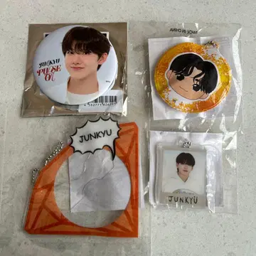 treasure 준규 세트