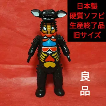 갼고 1983 일본제 경질 소프트 비닐 구 울트라 괴수 시리즈