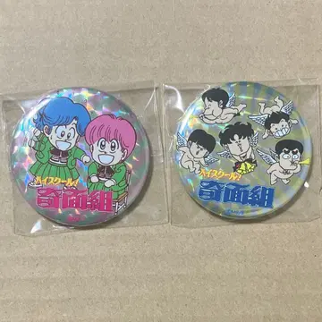 하이스쿨! 기면조 레어 캔뱃지 이치도 레이, 카센 유이, 우루 치에