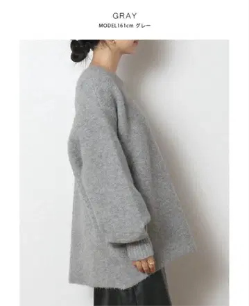 [ meri ] 릴랙스 니트 그레이