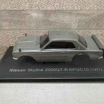 일본산 명차 컬렉션 1/43 묶음 판매