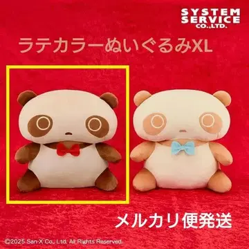 타레판다 라떼 컬러 봉제 인형 XL 빨간 리본 1개