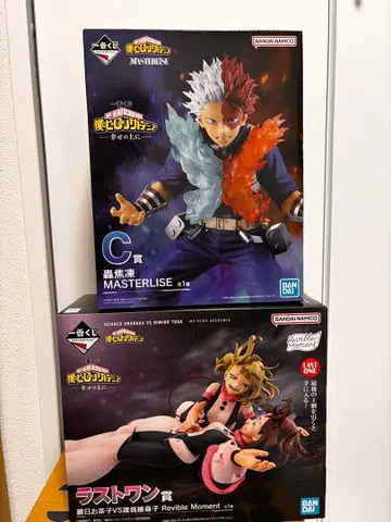 제일복권 나의 히어로 아카데미아 행복 위에 라스트 원 C상 세트