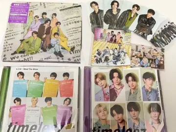 timelesz 타임레스 Steal The Show / 레시피 3형태