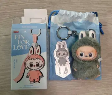 시크릿 POP MART PIN FOR LOVE 봉제 인형 본체