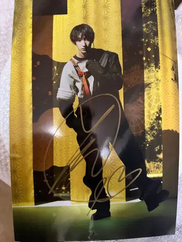 후쿠자와 유우 ZIPANG OPERA 친필 사인 패널