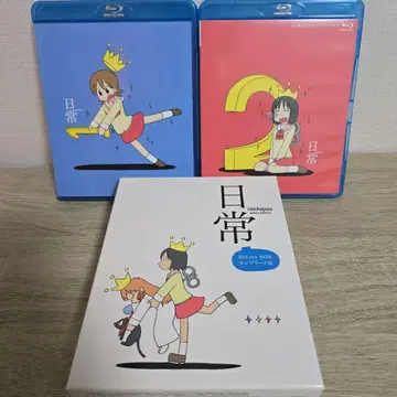 일상 Blu-ray BOX 컴플리트판