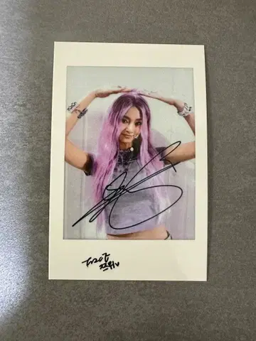 TWICE 중국 팬사인회 당첨자 한정판 폴라로이드 트레이딩 카드 쯔위