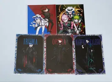 오페라 카르에고 이리마 마이리마 마피아 애니메이트 카페 브로마이드