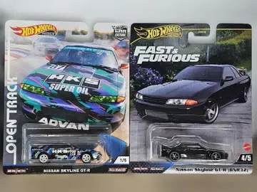 Nissan Skyline GT-R (BNR32) 미니카 세트