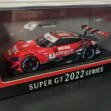 에브로 CRAFTSPORTS MOTUL Z 2022 크라프트스포츠