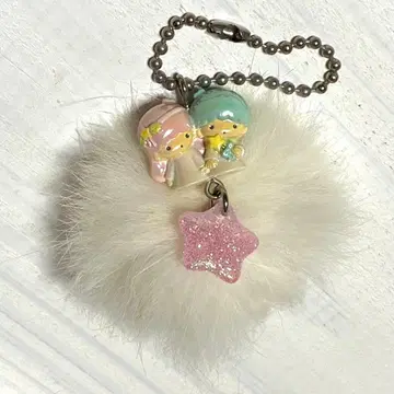 리틀트윈스타 키키라라 복슬복슬 퍼 볼 체인 마스코트 레어