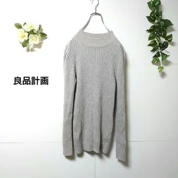 무인양품 하이넥 니트 스웨터 울 100%