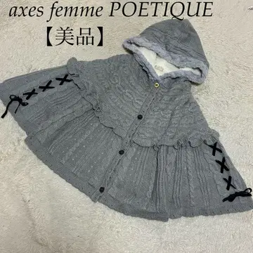axes femme POETIQUE 보아 케이블 니트 리본 케이프
