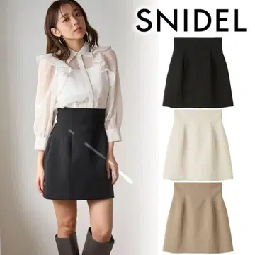 SNIDEL 타이트 숏 팬츠 화이트 0 사이즈
