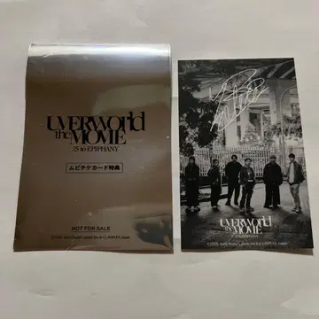 UVERworld 사인 포함 트레이딩 카드 2025 신토