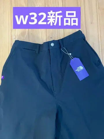 [ 새상품 ] 퍼플 라벨 스트레치 트윌 와이드 테이퍼드 필드 팬츠