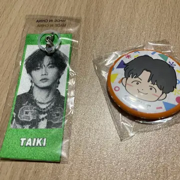 EXILE TAIKI 표식 택과 캔뱃지