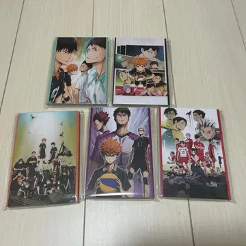 하이큐 해피 복권 엽서북