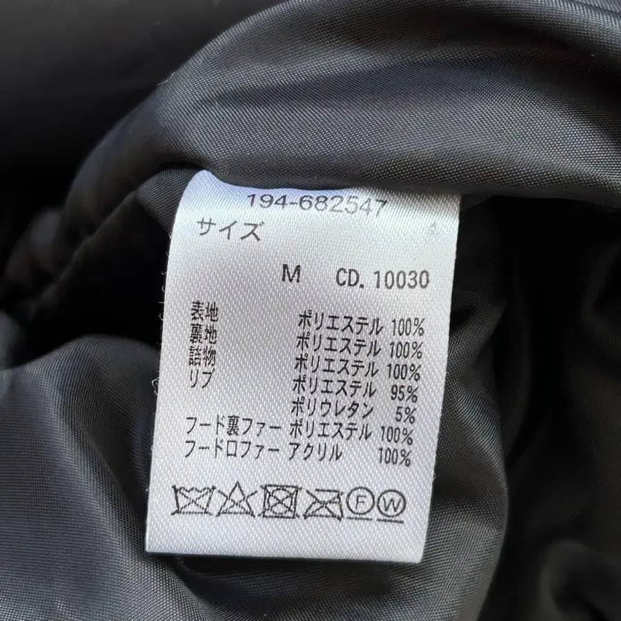 10번째 상품 이미지