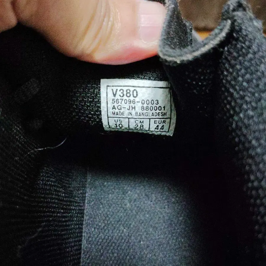 7번째 상품 이미지