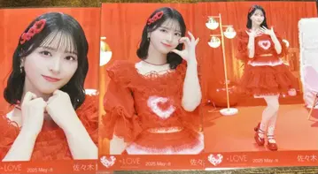 사사키 마이카 토구베츄, 시테 가창 의상 1 컴프