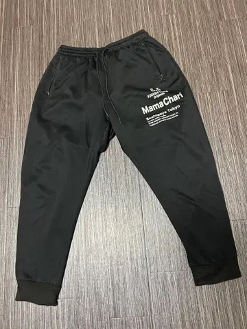 기나시 사이클 블랙 조거 팬츠 M 사이즈