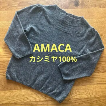 AMACA 아마카 캐시미어 니트 풀오버 그레이