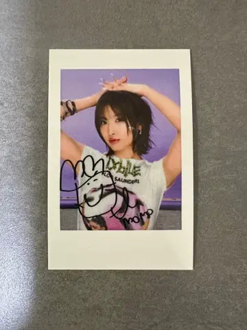 TWICE 중국 팬사인회 당첨자 한정 폴라로이드 트레이딩 카드 모모