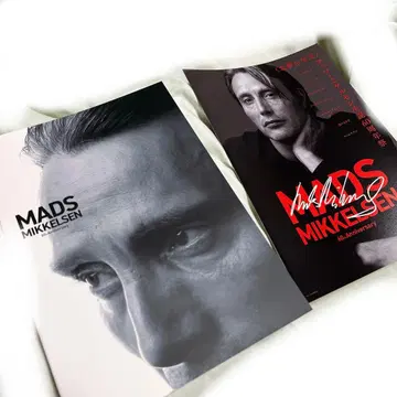 매즈 미켈슨 60주년 기념 팜플렛 + 펼침판 플라이어