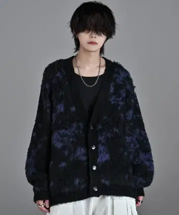 ADRER 부클레 샤기 니트 리버서블 가디건 네이비 S 사이즈