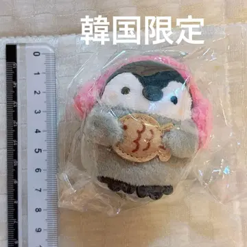 [ 한국 한정 ] 코우펜짱 마스코트 타이야키 키링