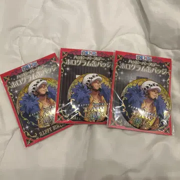 트라팔가 로 2022 벌스데이 홀로그램 캔뱃지 3개 세트