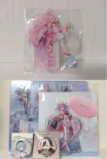 공식 정품 붕괴3rd 5종 세트 엘리시아 헤리아 코랄리 그레이슈