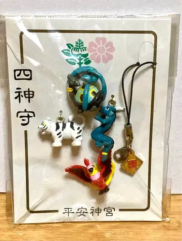 헤이안 신궁의 사신 수호 스트랩