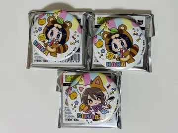 유치원WARS 타워 레코드 하나 브래들리 실비아 스캇 캔뱃지